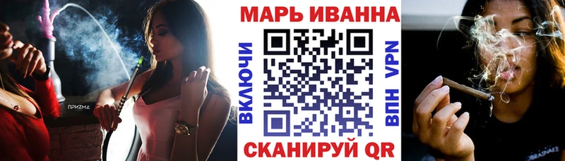 Где найти наркотики Краснозаводск АМФЕТАМИН  Кокаин  Гашиш  Каннабис 