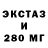 КЕТАМИН VHQ Oksana Matvienko