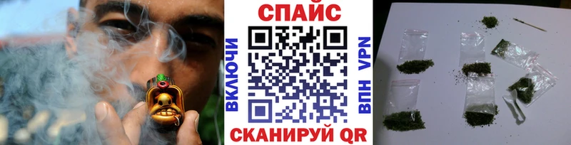 Бутират жидкий экстази  где можно купить наркотик  Краснозаводск 