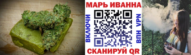 Canna-Cookies конопля  купить наркотик  Краснозаводск 