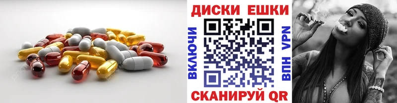 KRAKEN ссылки Краснозаводск ЭКСТАЗИ 280 MDMA