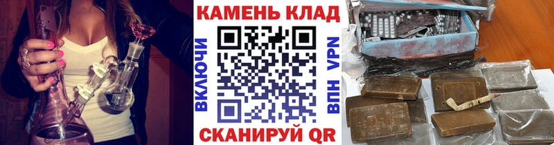 Гашиш убойный  закладка  Краснозаводск 