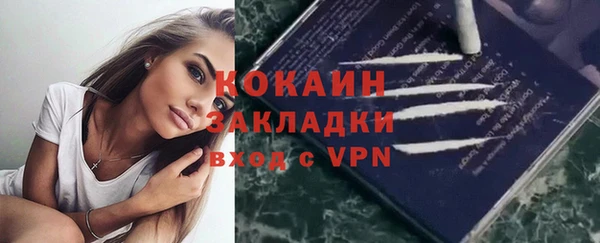 apvp Нея