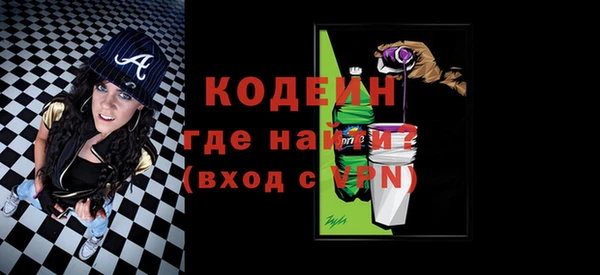 кокаин Новодвинск