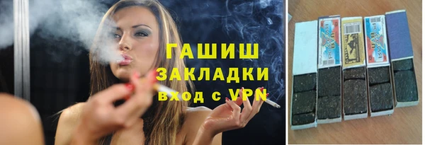 кокаин Новодвинск