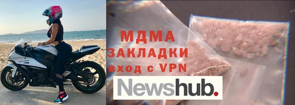 кокаин Новодвинск