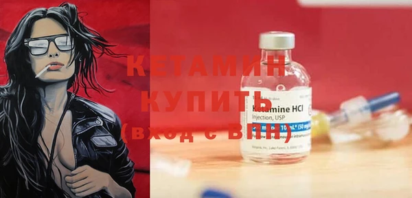 индика Нефтекумск