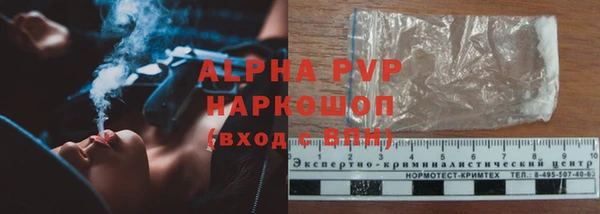 кокаин Новодвинск