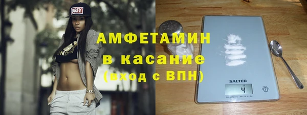 apvp Нея