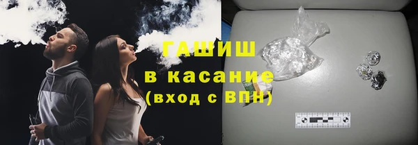 кокаин Новодвинск