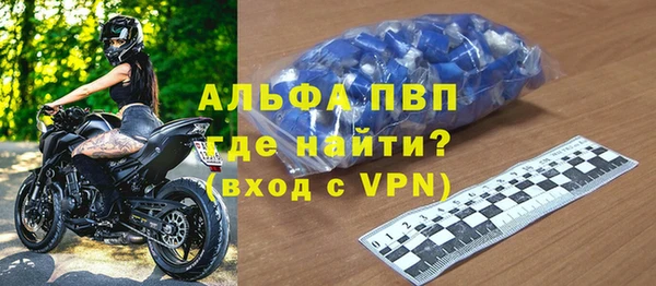 мдма Новокубанск