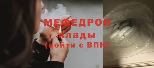 кокаин Новодвинск