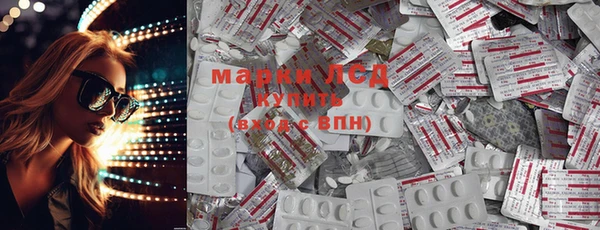 мет Болотное