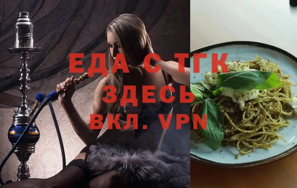 apvp Нея