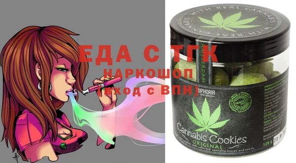apvp Нея