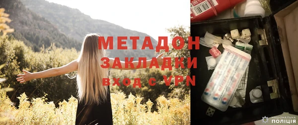 меф Нефтегорск