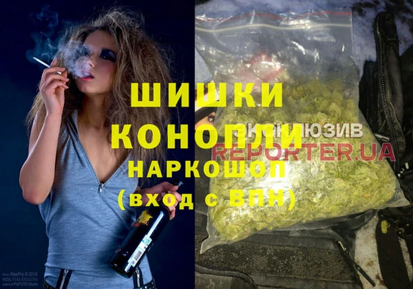 кокаин Новодвинск