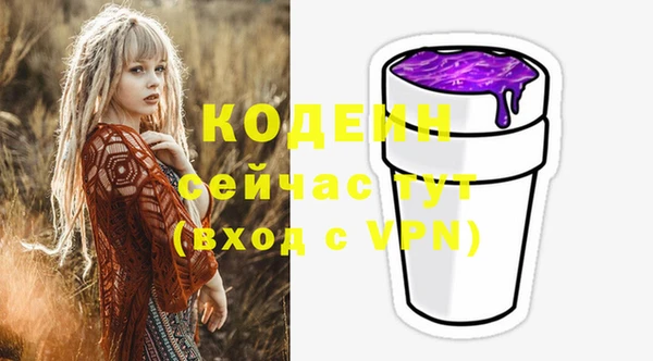 меф Нефтегорск