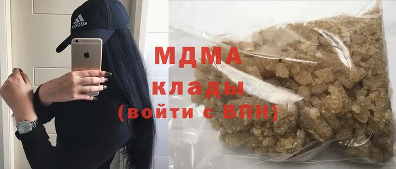 МДМА crystal  маркетплейс официальный сайт  Краснозаводск 