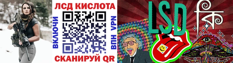 Марки N-bome 1500мкг  хочу наркоту  Краснозаводск 